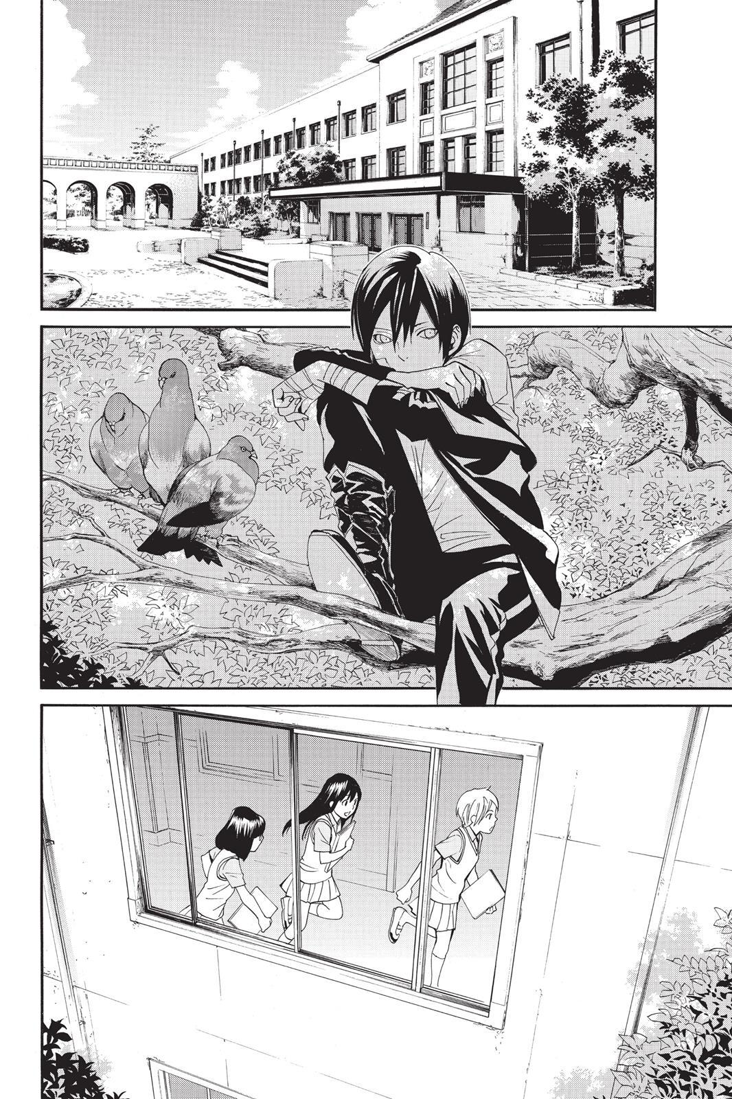 Read Noragami Manga Online