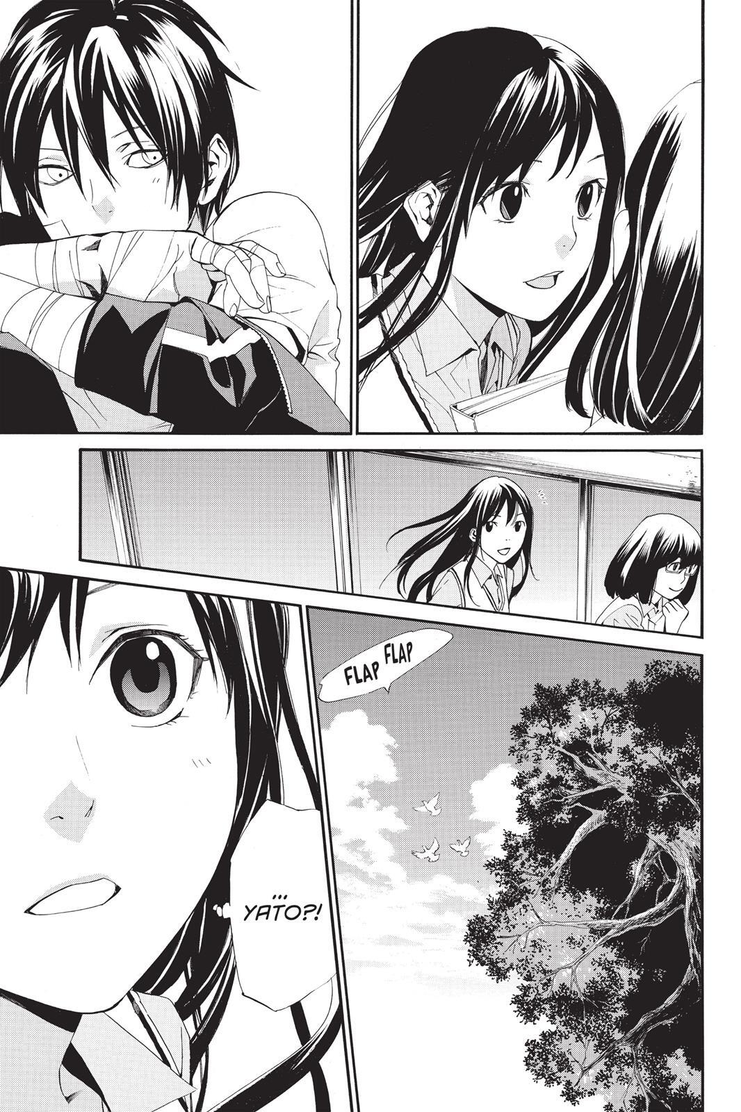 Read Noragami Manga Online