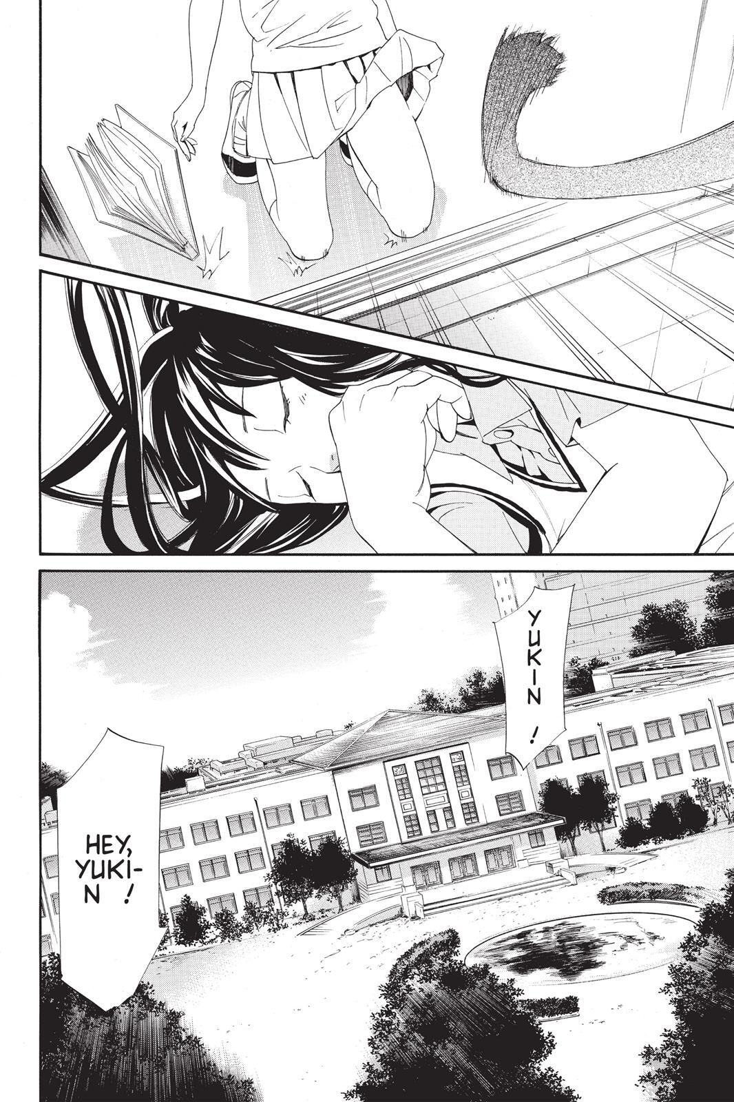 Read Noragami Manga Online