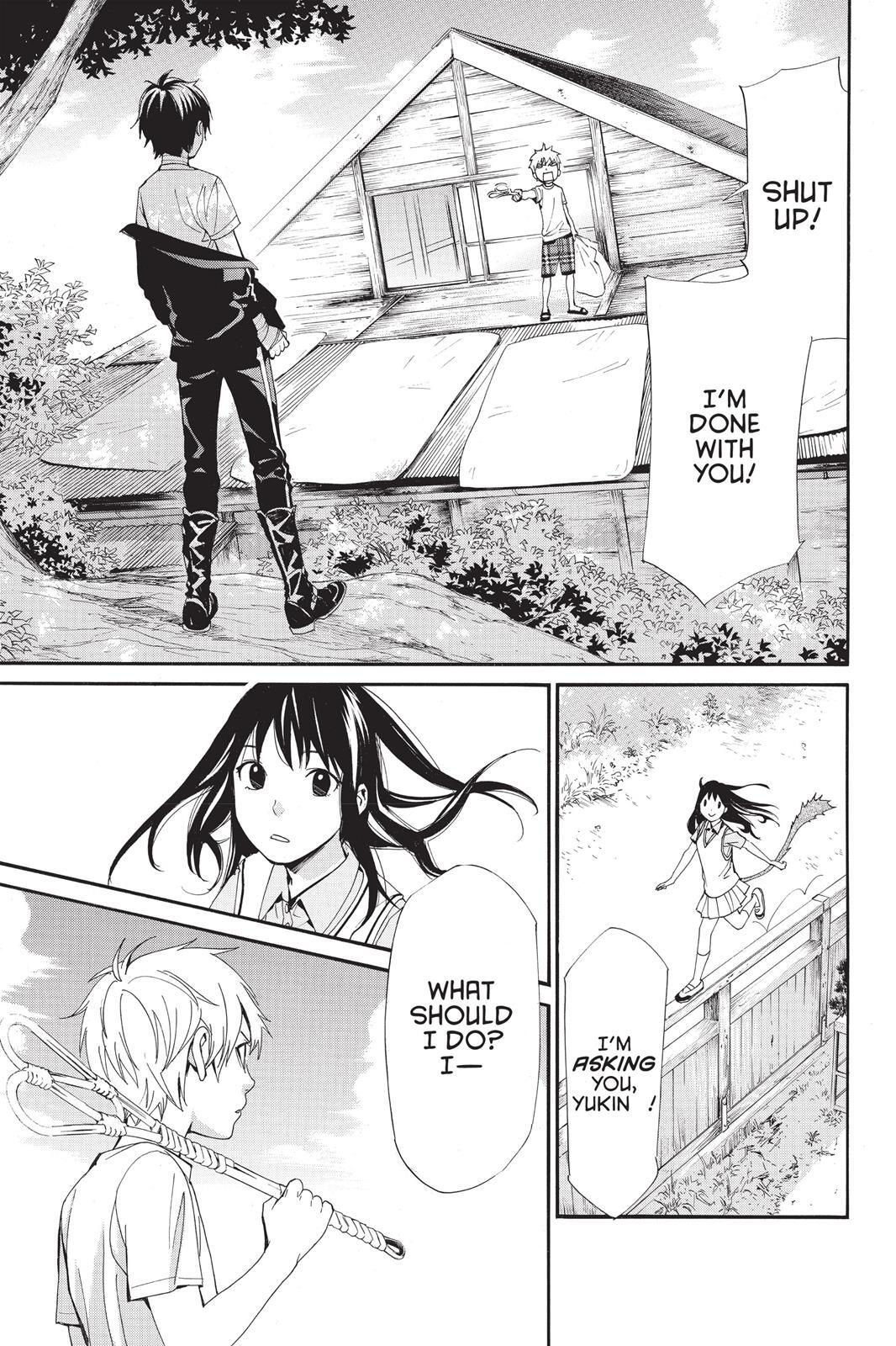 Read Noragami Manga Online