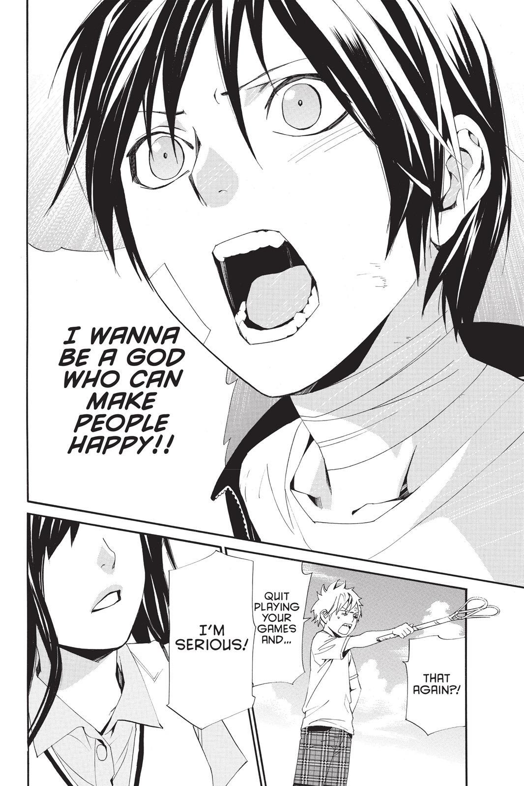 Read Noragami Manga Online