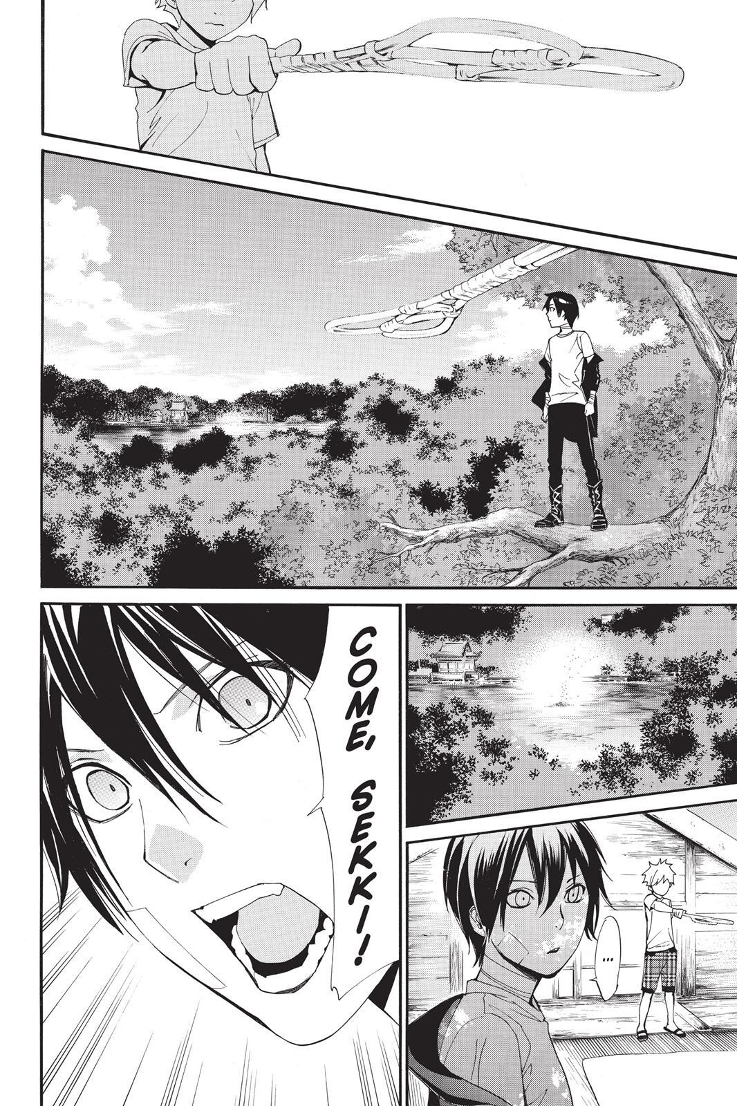 Read Noragami Manga Online