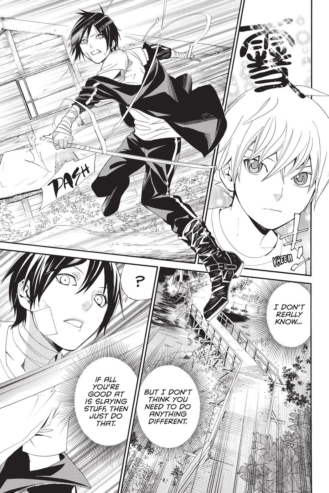 Read Noragami Manga Online