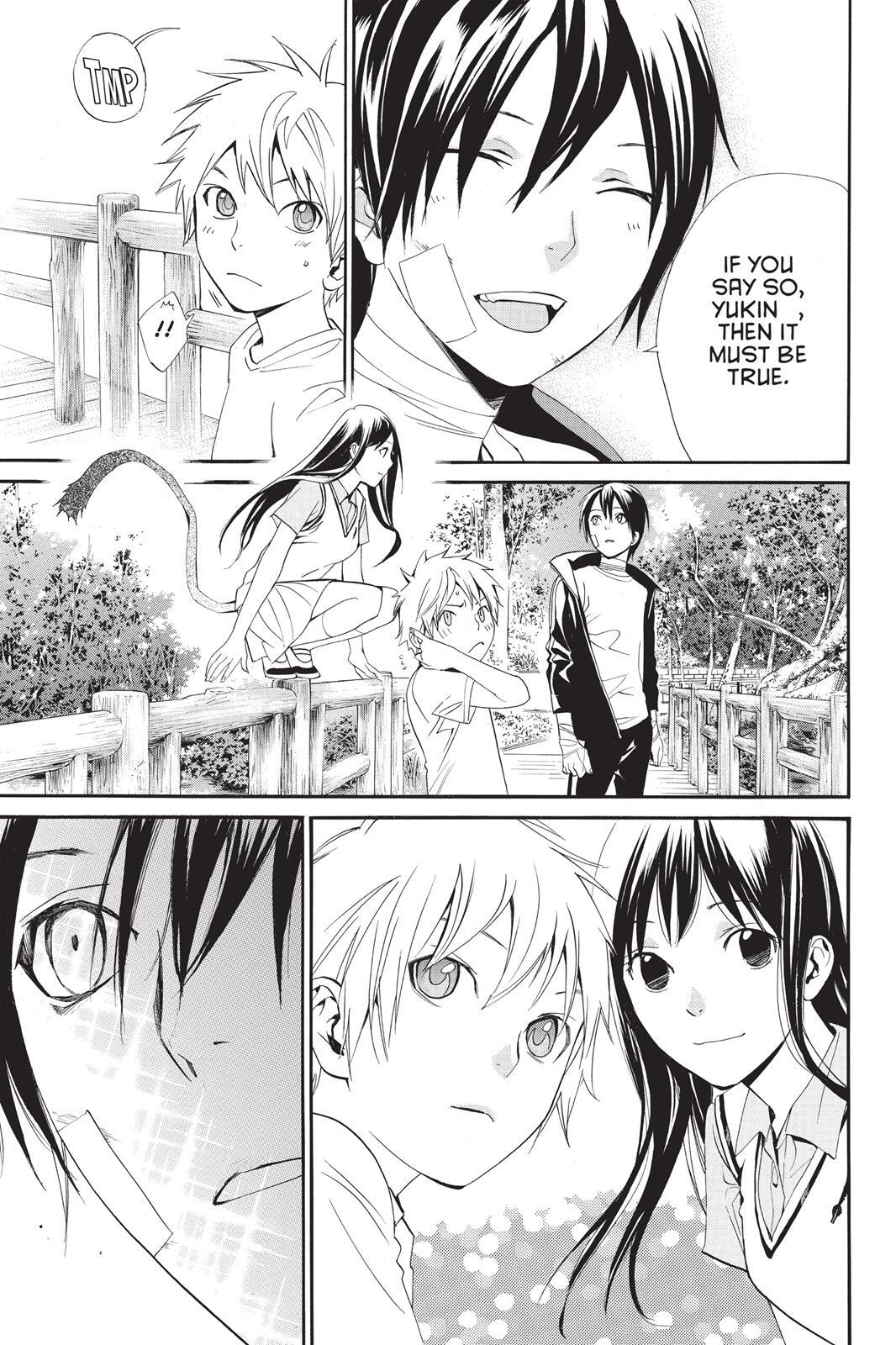 Read Noragami Manga Online