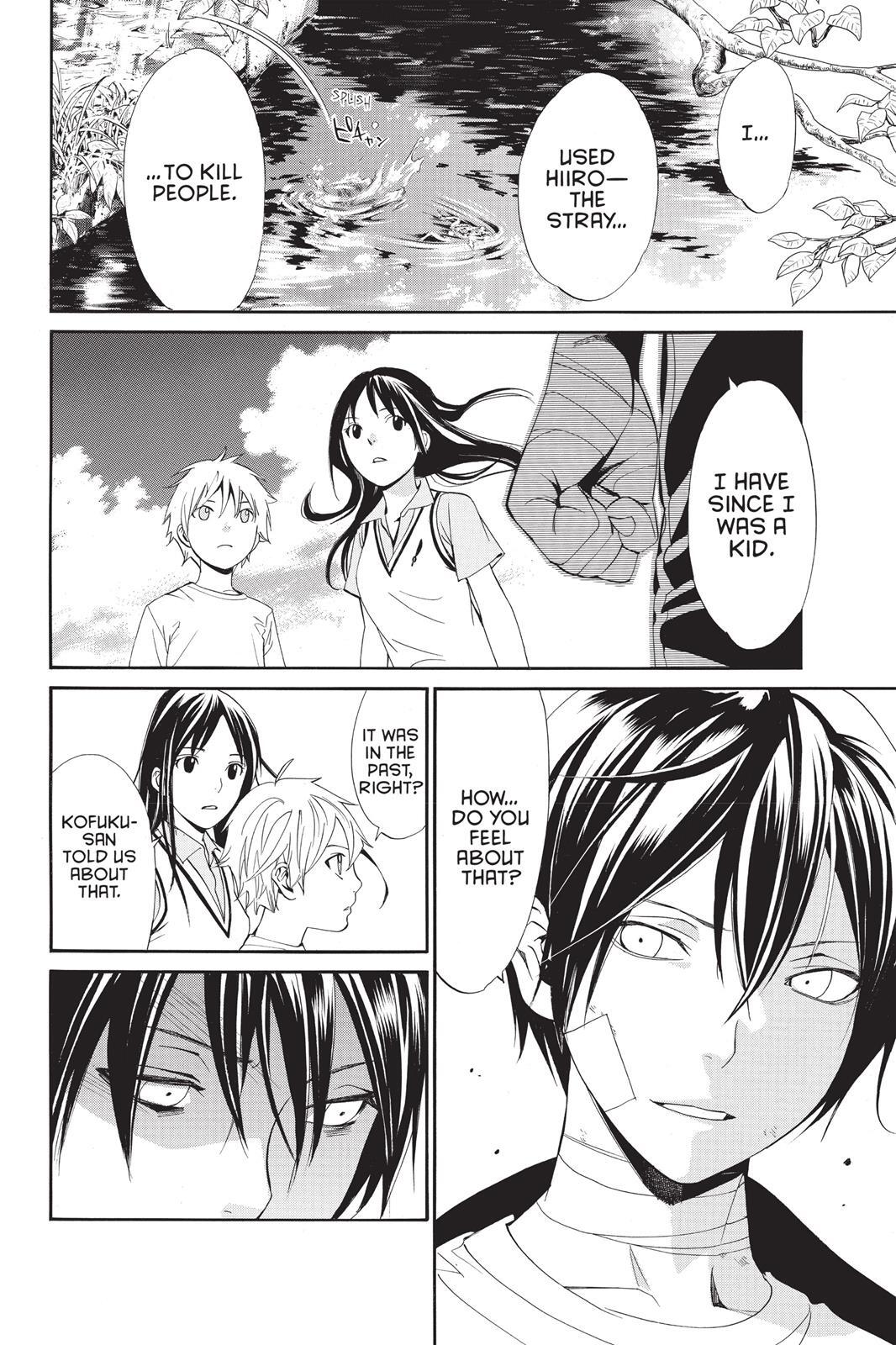 Read Noragami Manga Online