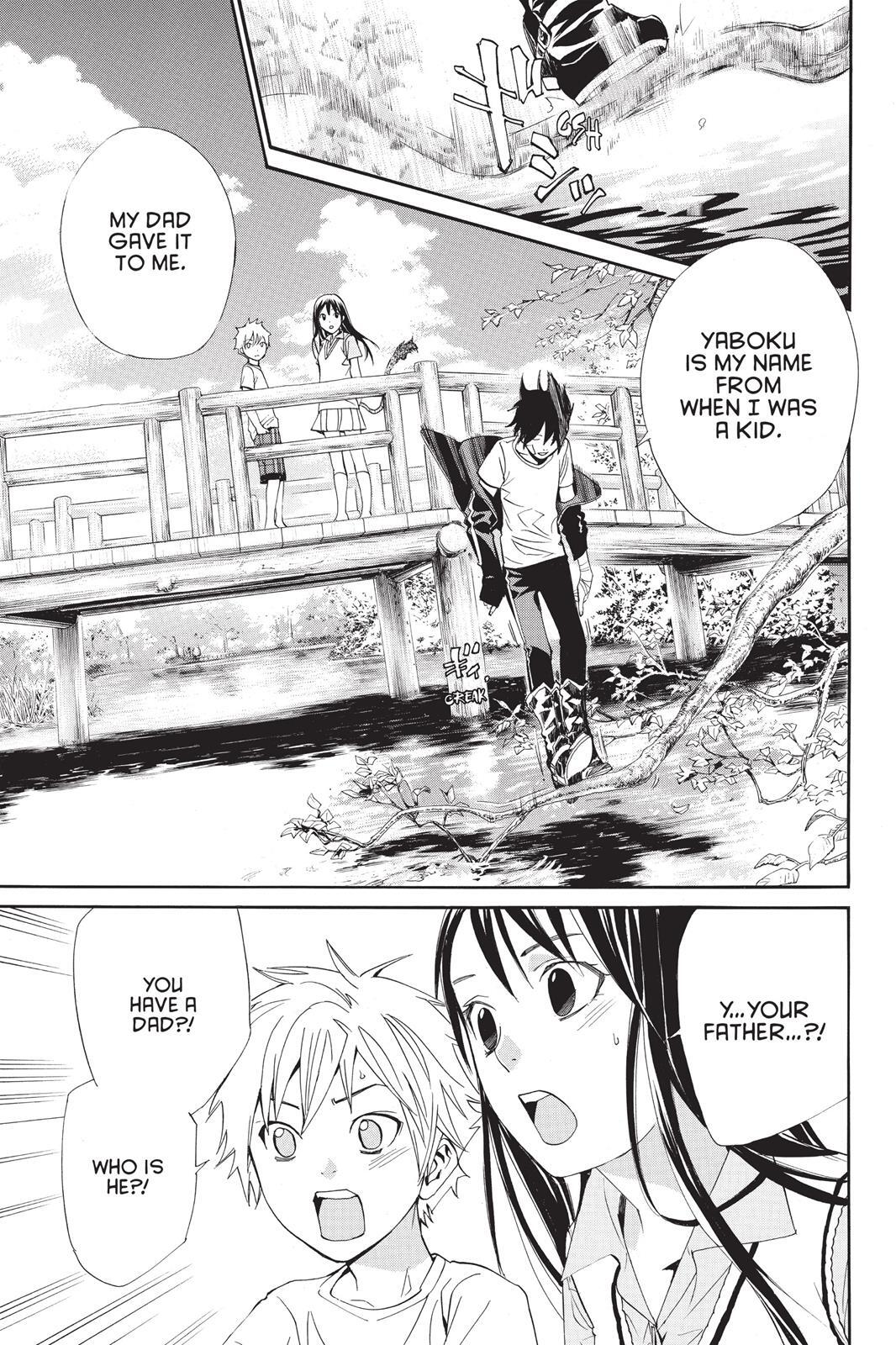 Read Noragami Manga Online