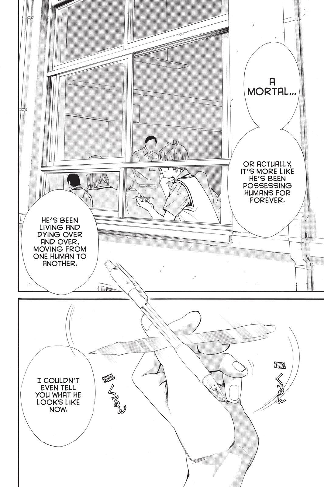 Read Noragami Manga Online