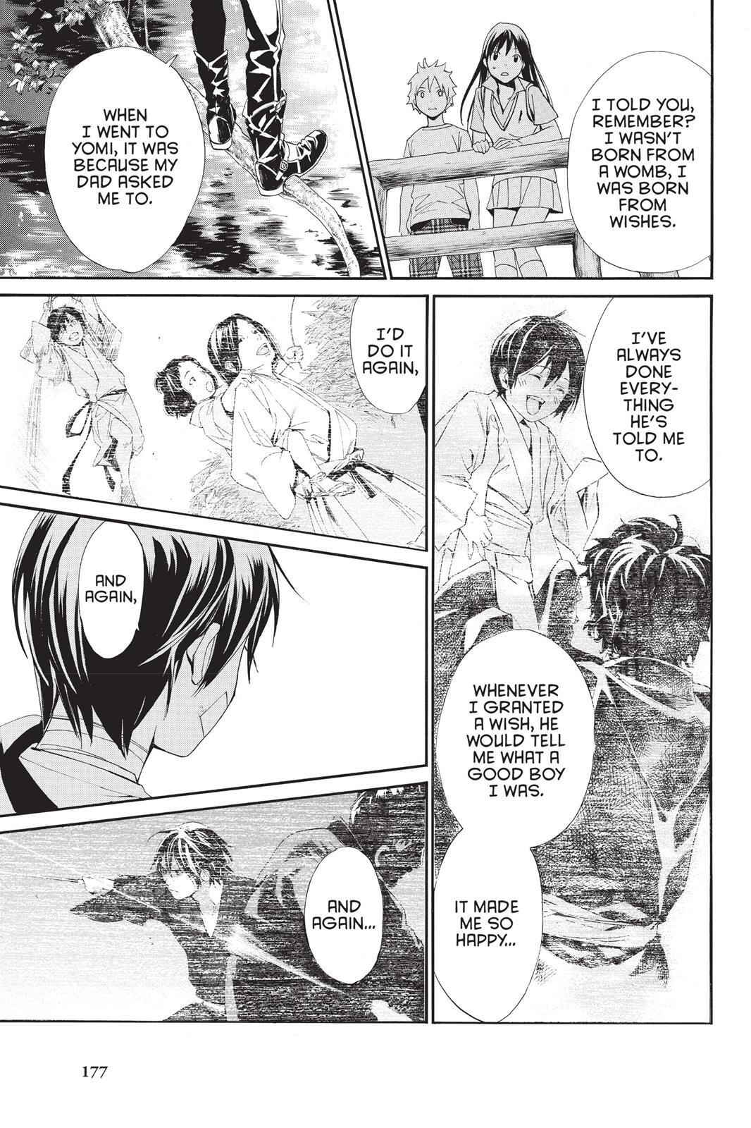 Read Noragami Manga Online