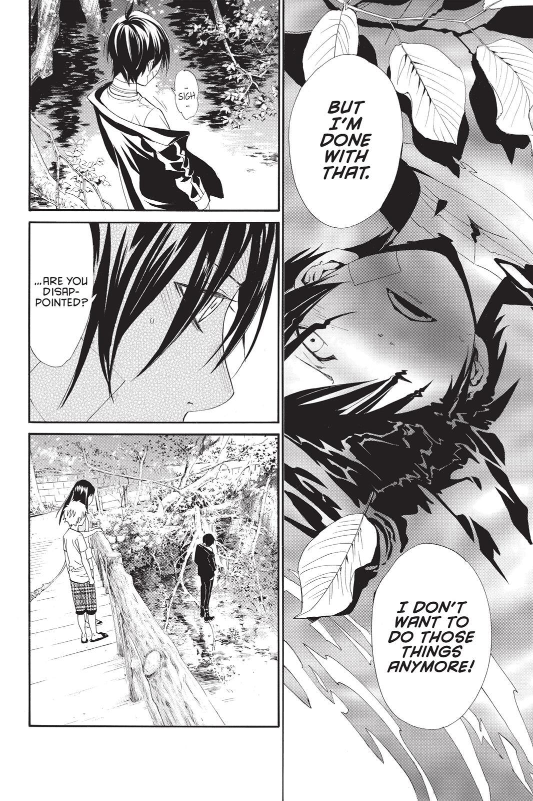 Read Noragami Manga Online