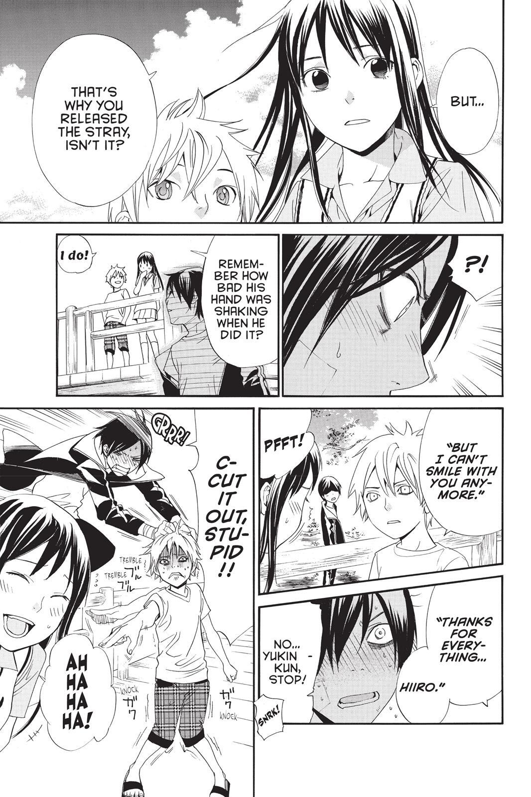 Read Noragami Manga Online