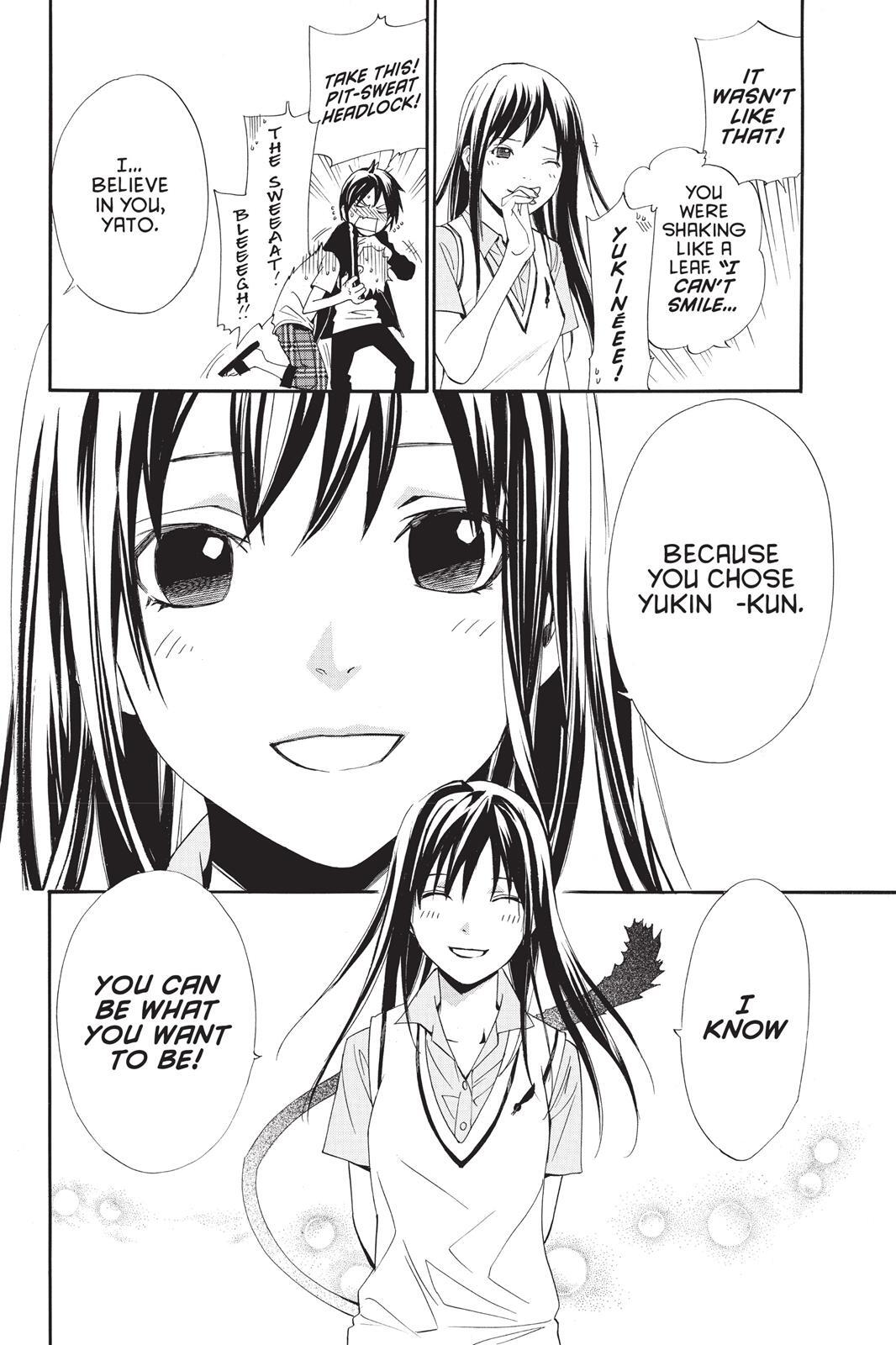 Read Noragami Manga Online
