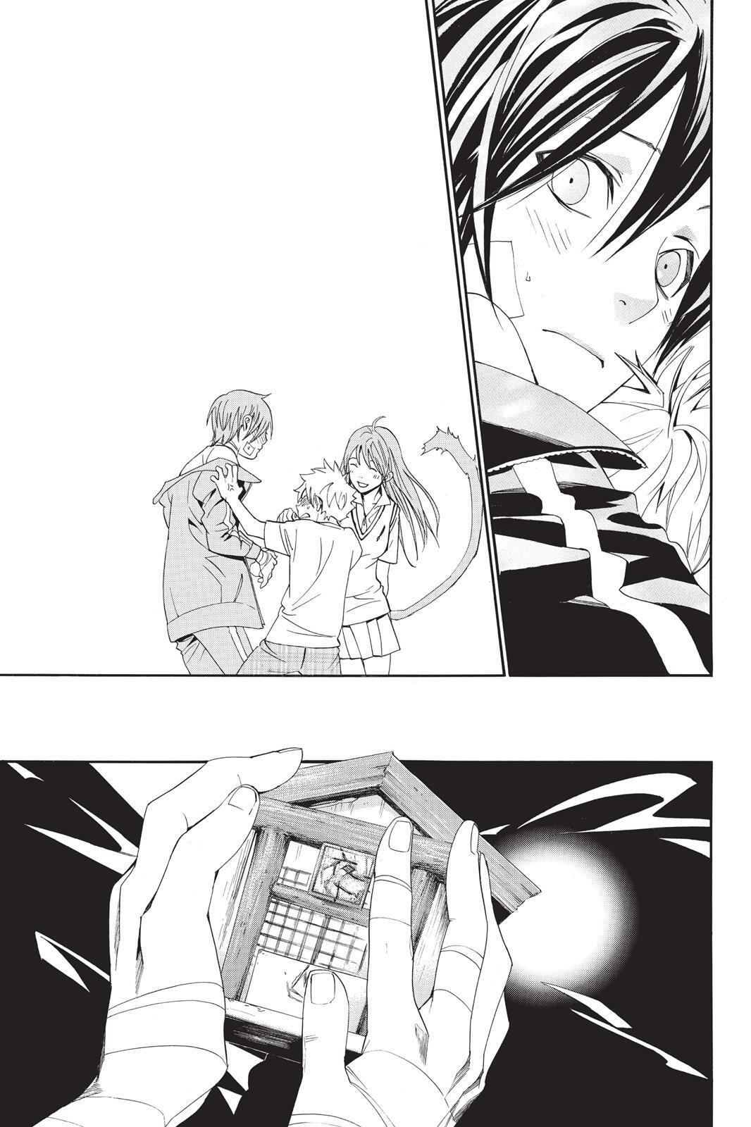 Read Noragami Manga Online