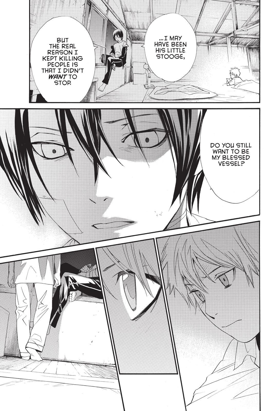 Read Noragami Manga Online