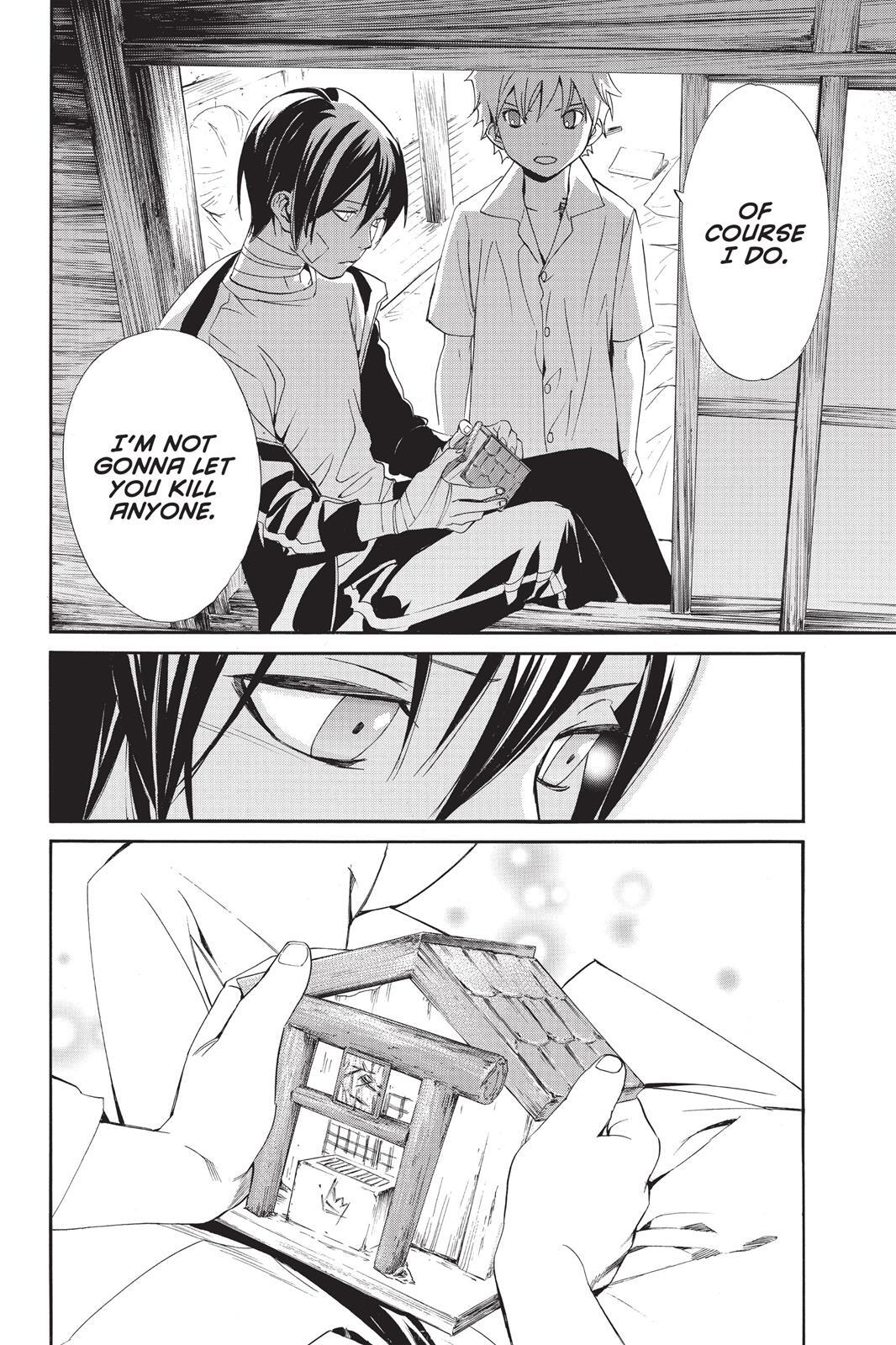 Read Noragami Manga Online