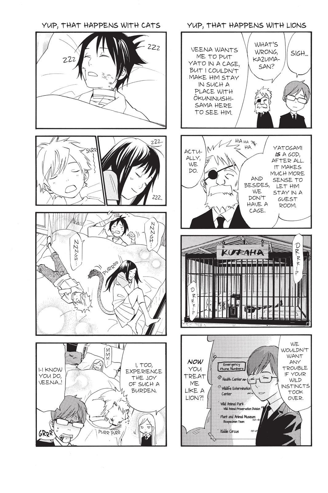 Read Noragami Manga Online
