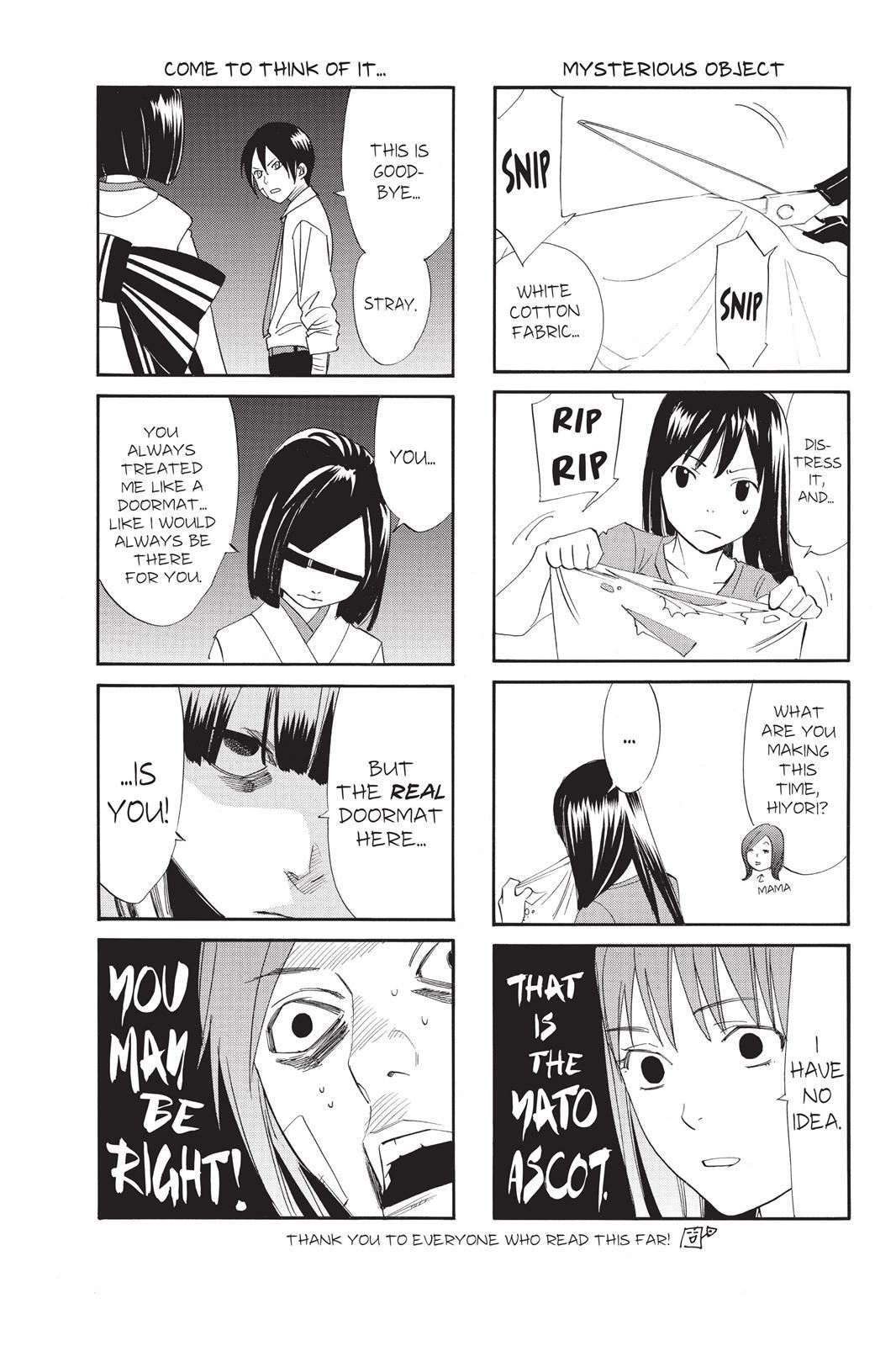 Read Noragami Manga Online