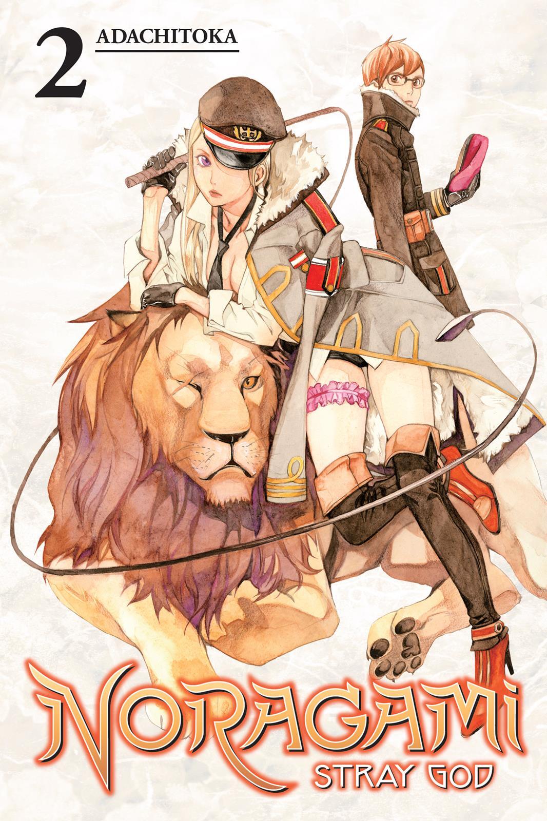 Read Noragami Manga Online