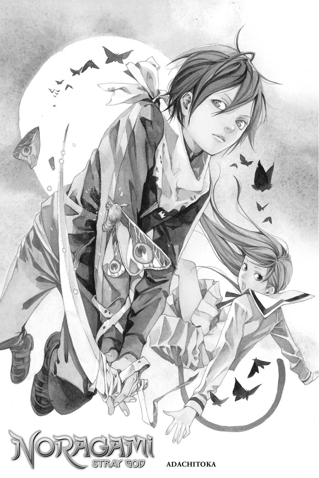 Read Noragami Manga Online