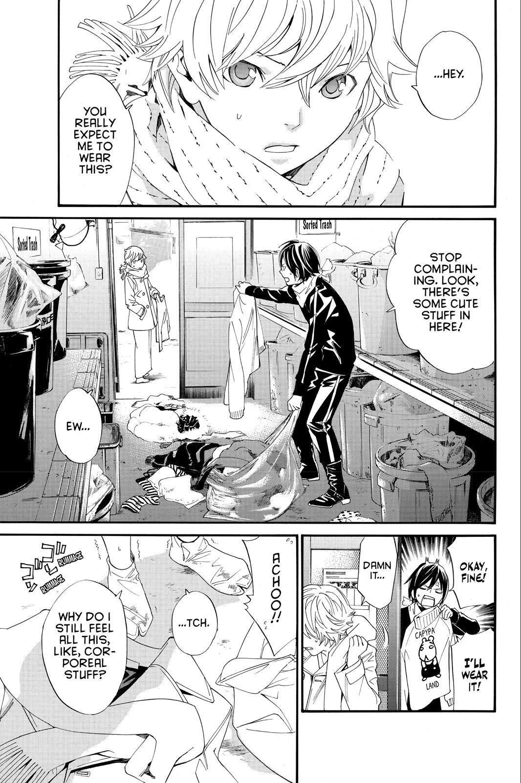 Read Noragami Manga Online