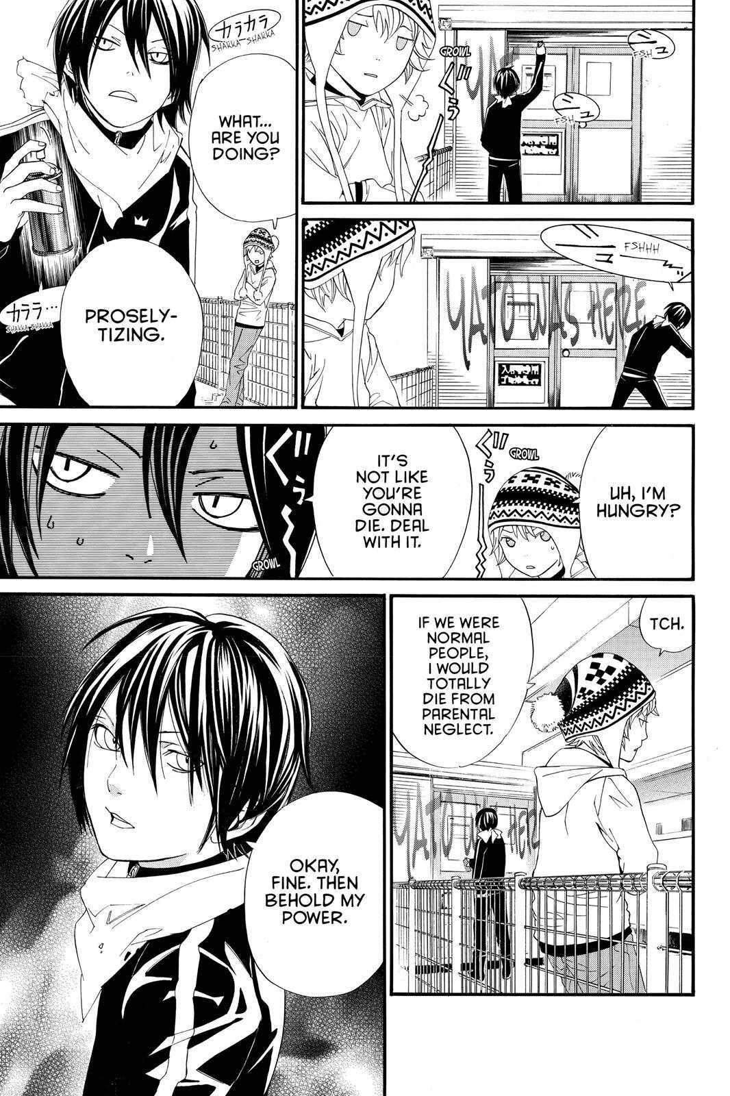 Read Noragami Manga Online