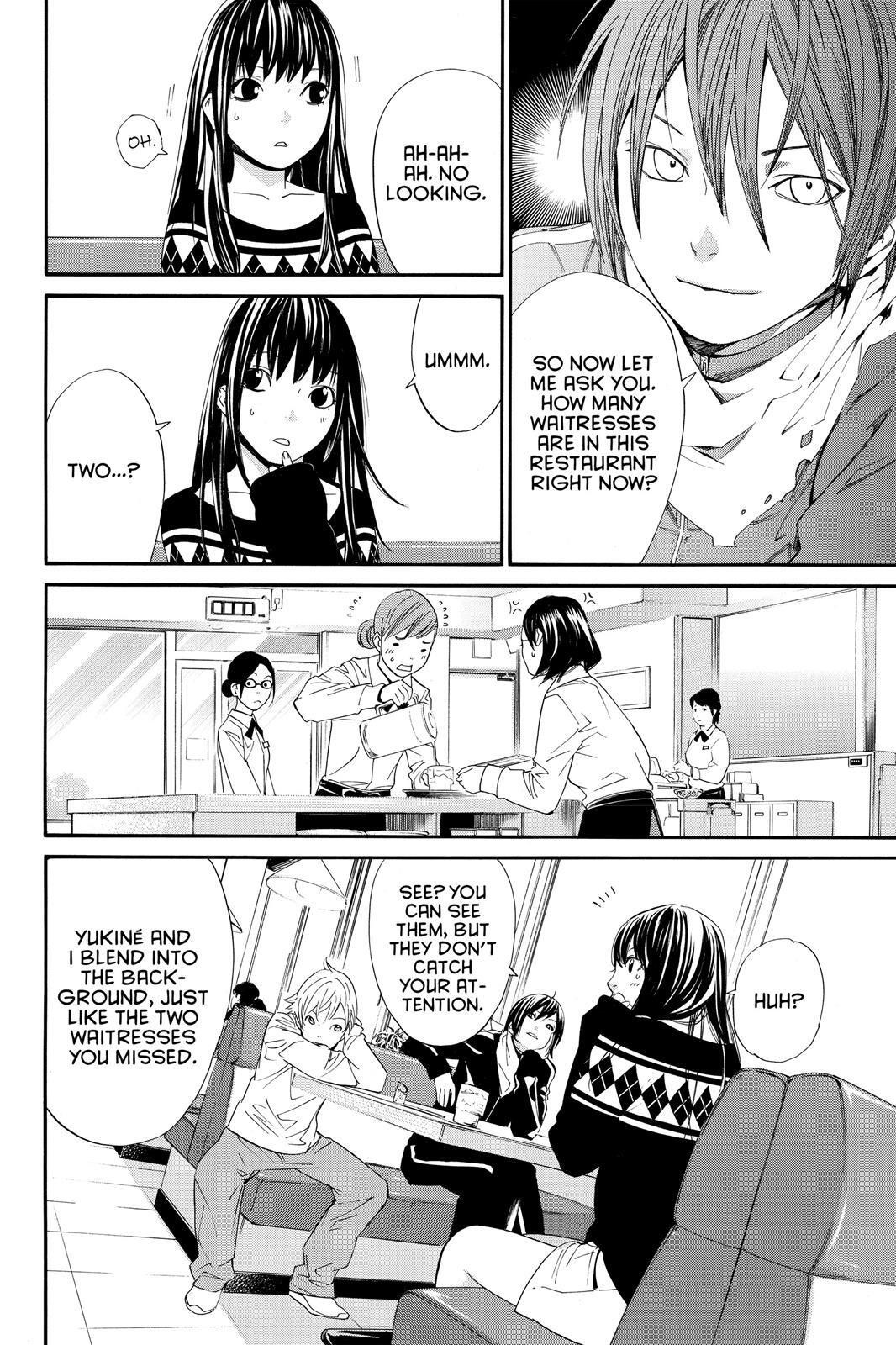 Read Noragami Manga Online