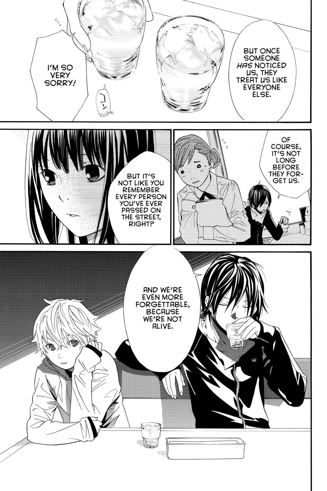 Read Noragami Manga Online