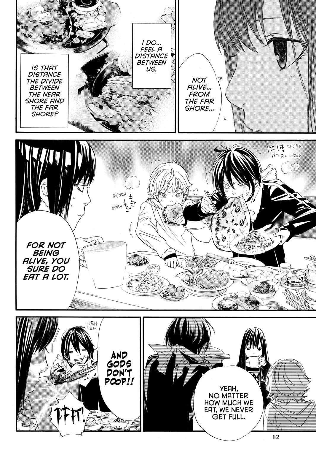 Read Noragami Manga Online