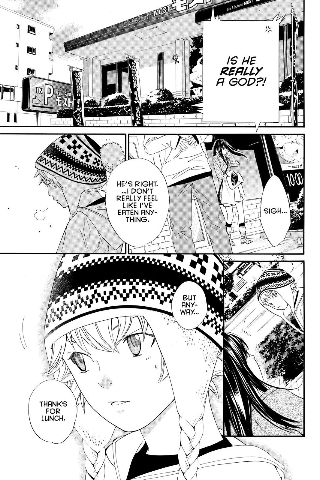 Read Noragami Manga Online