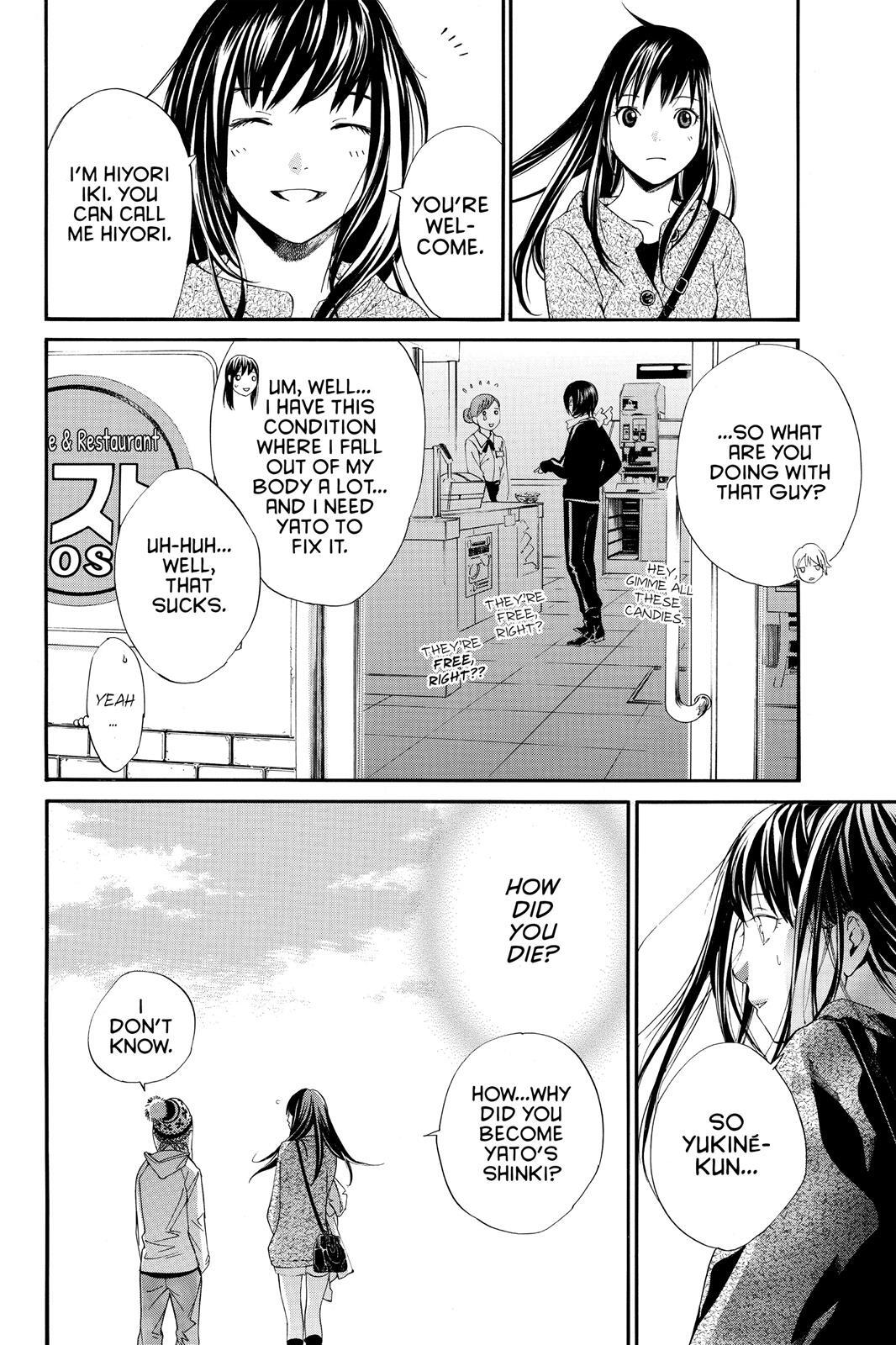 Read Noragami Manga Online