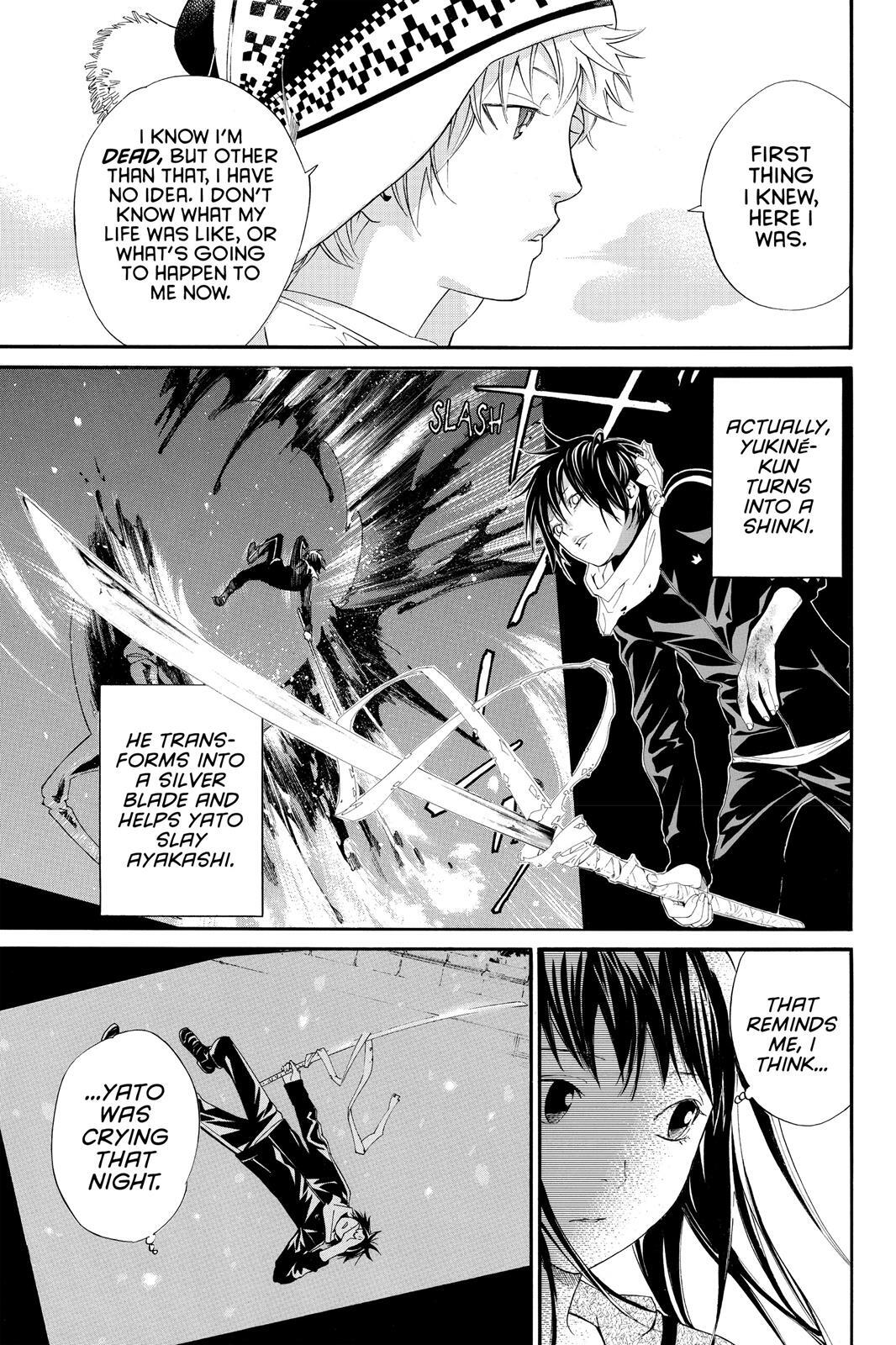 Read Noragami Manga Online