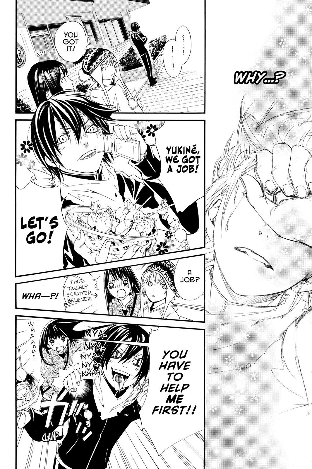 Read Noragami Manga Online