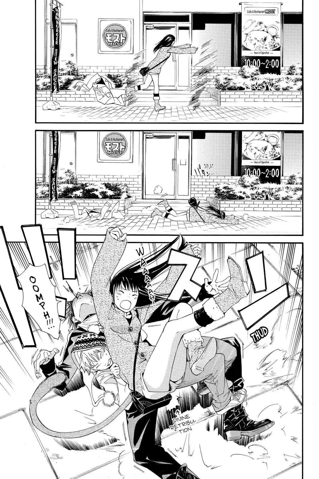 Read Noragami Manga Online