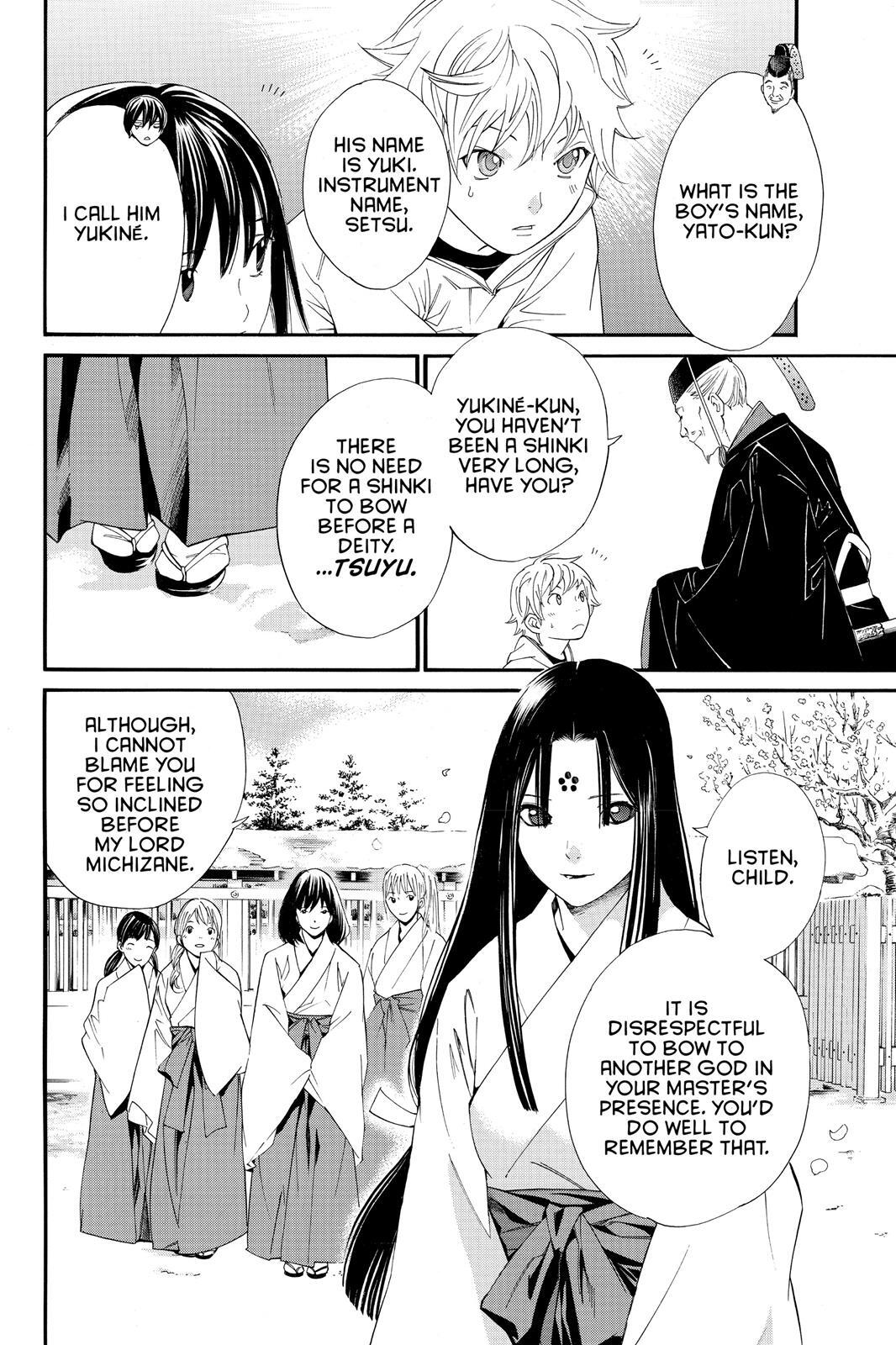 Read Noragami Manga Online