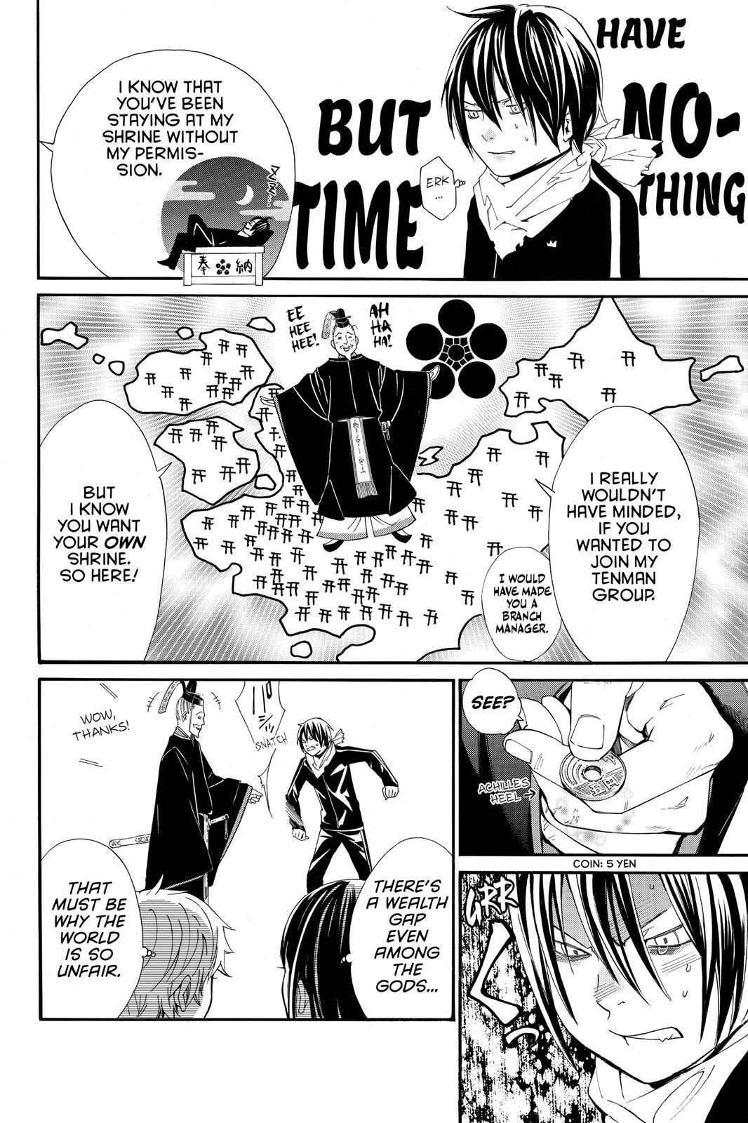 Read Noragami Manga Online