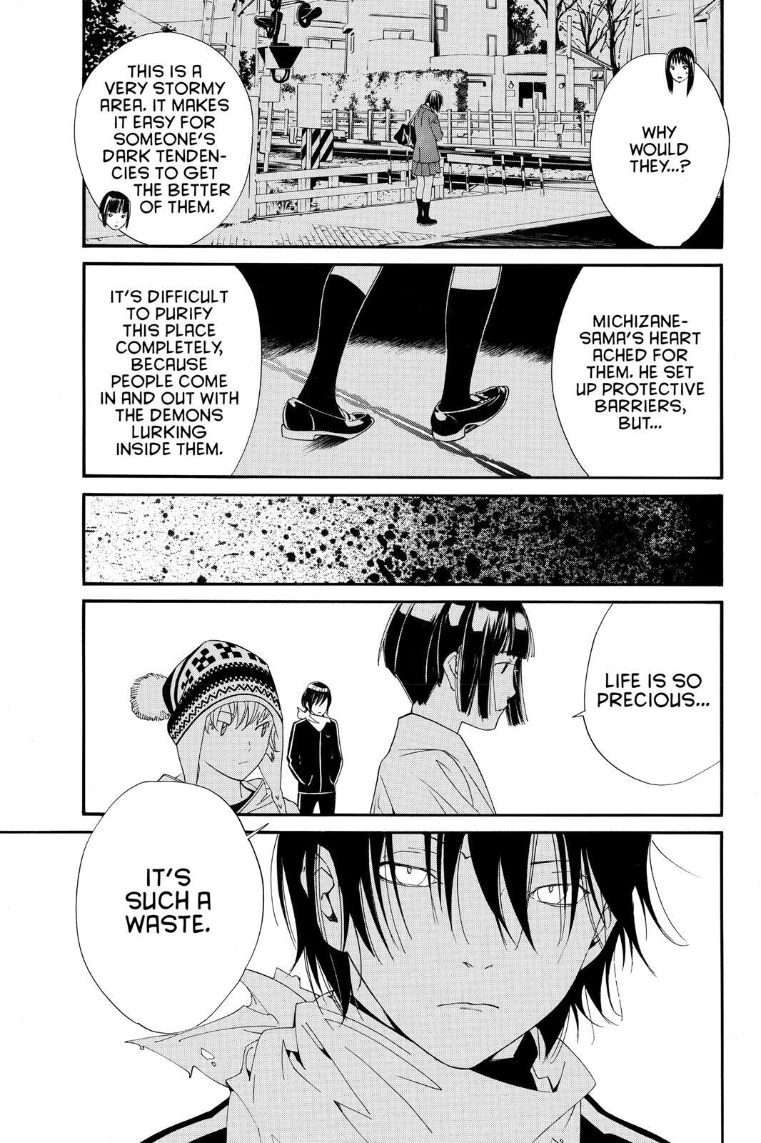 Read Noragami Manga Online