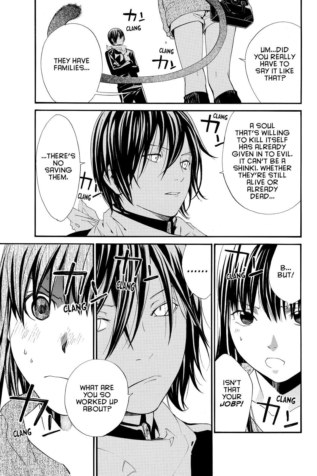 Read Noragami Manga Online