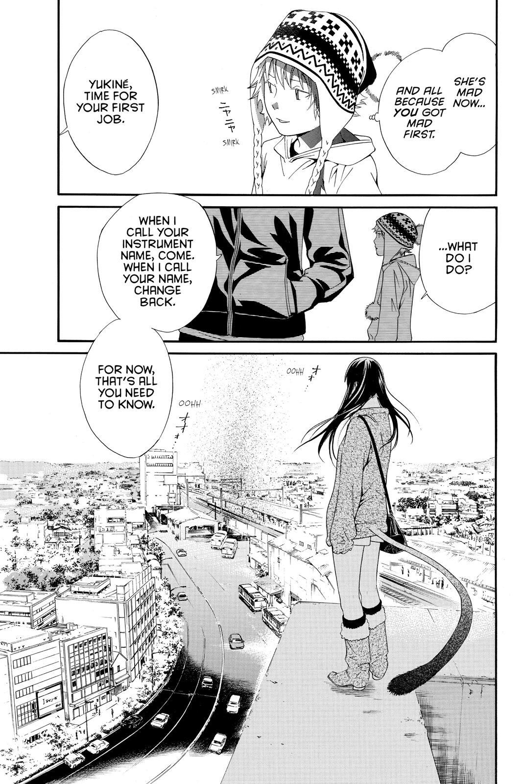 Read Noragami Manga Online