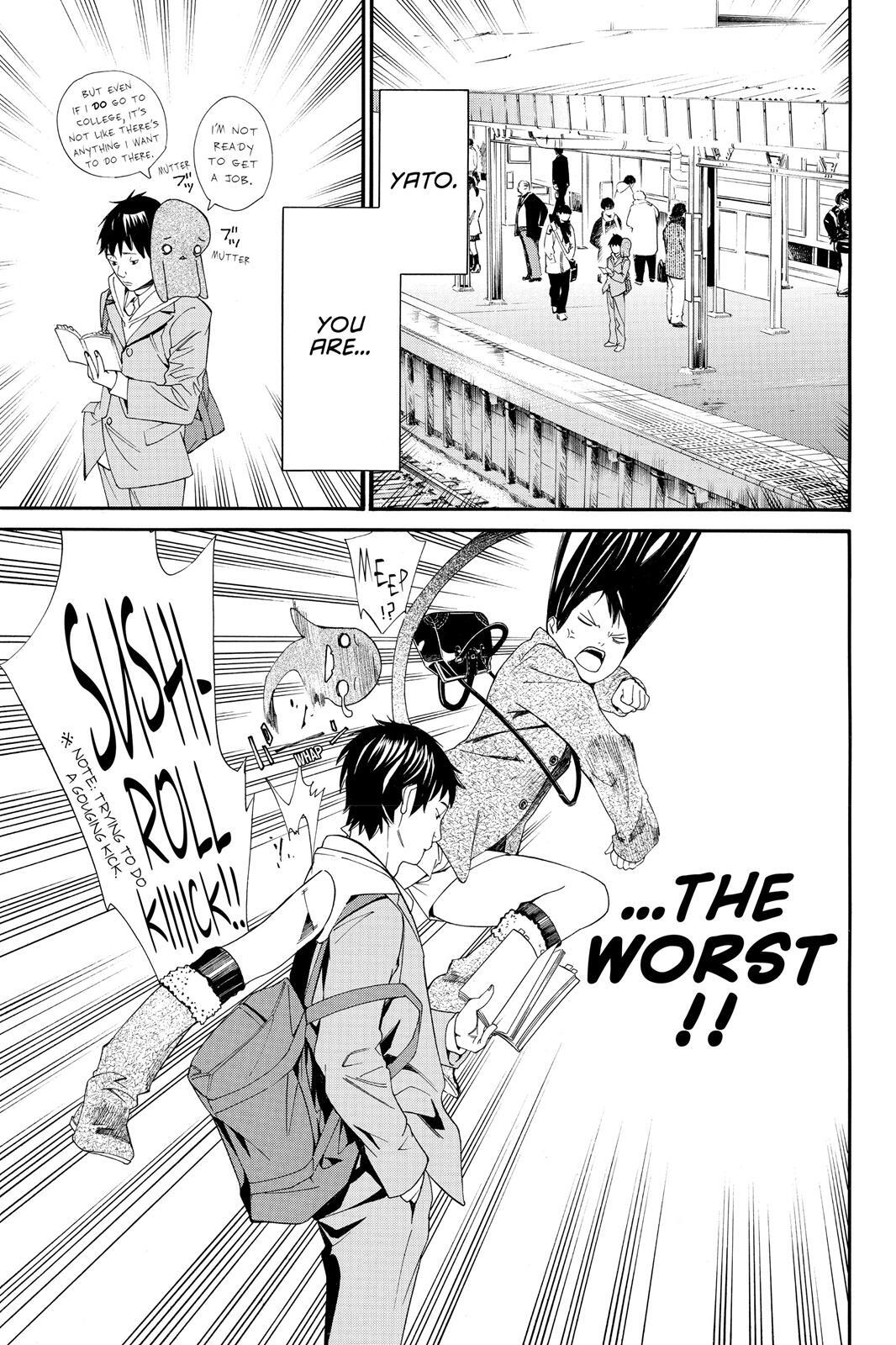 Read Noragami Manga Online