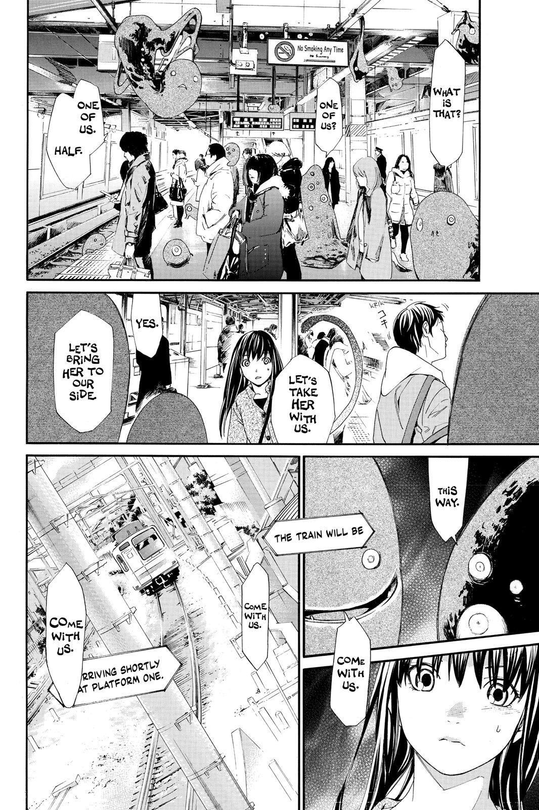 Read Noragami Manga Online