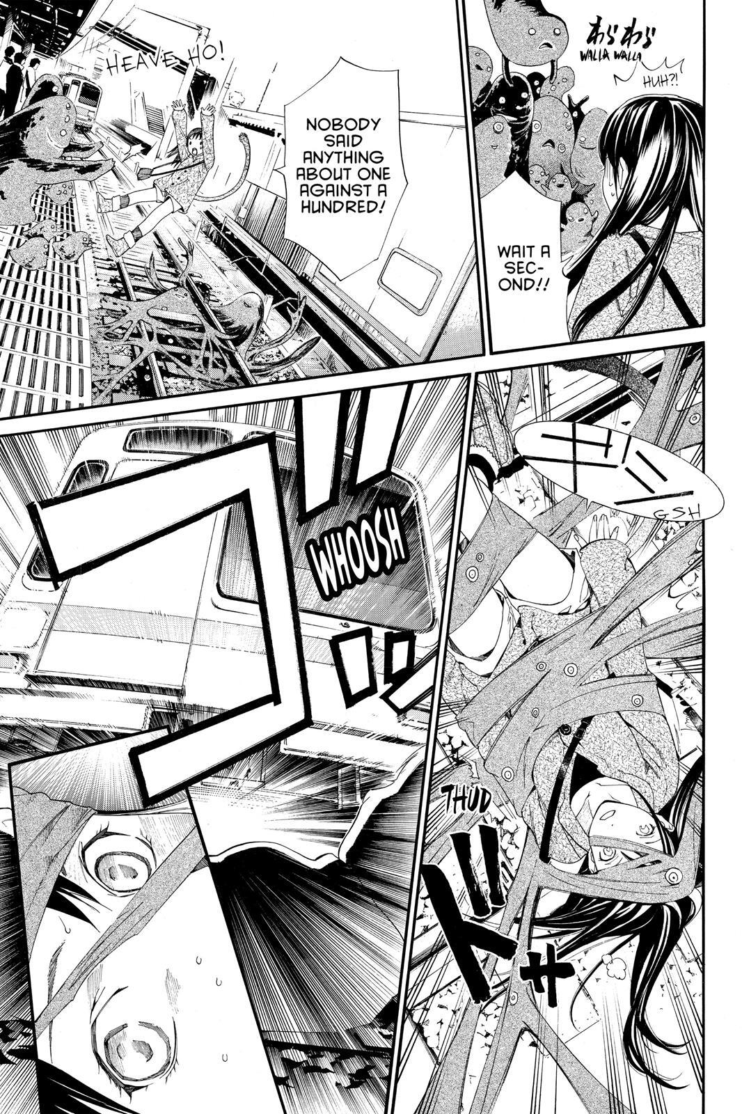 Read Noragami Manga Online