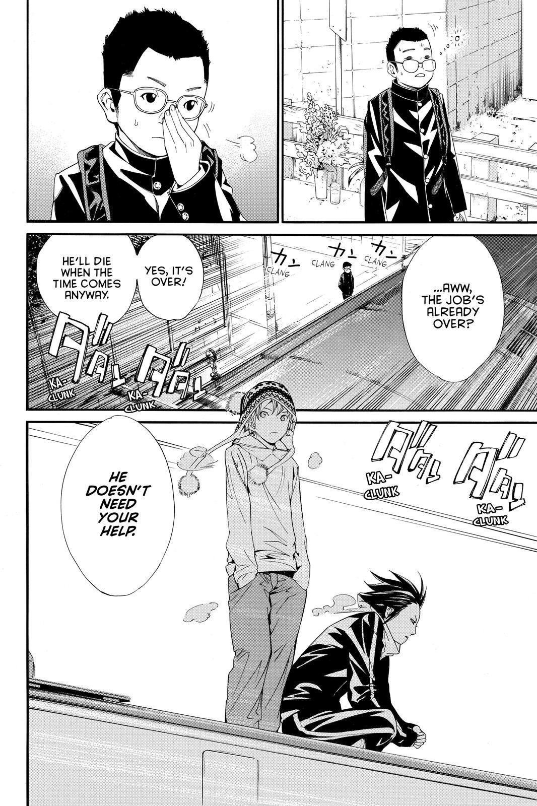 Read Noragami Manga Online