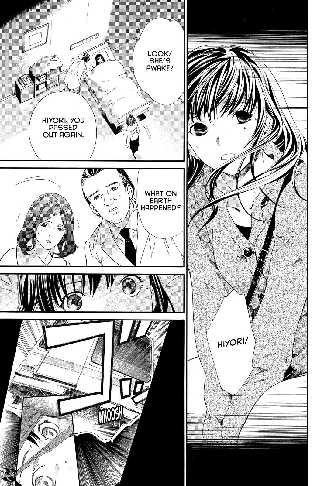 Read Noragami Manga Online