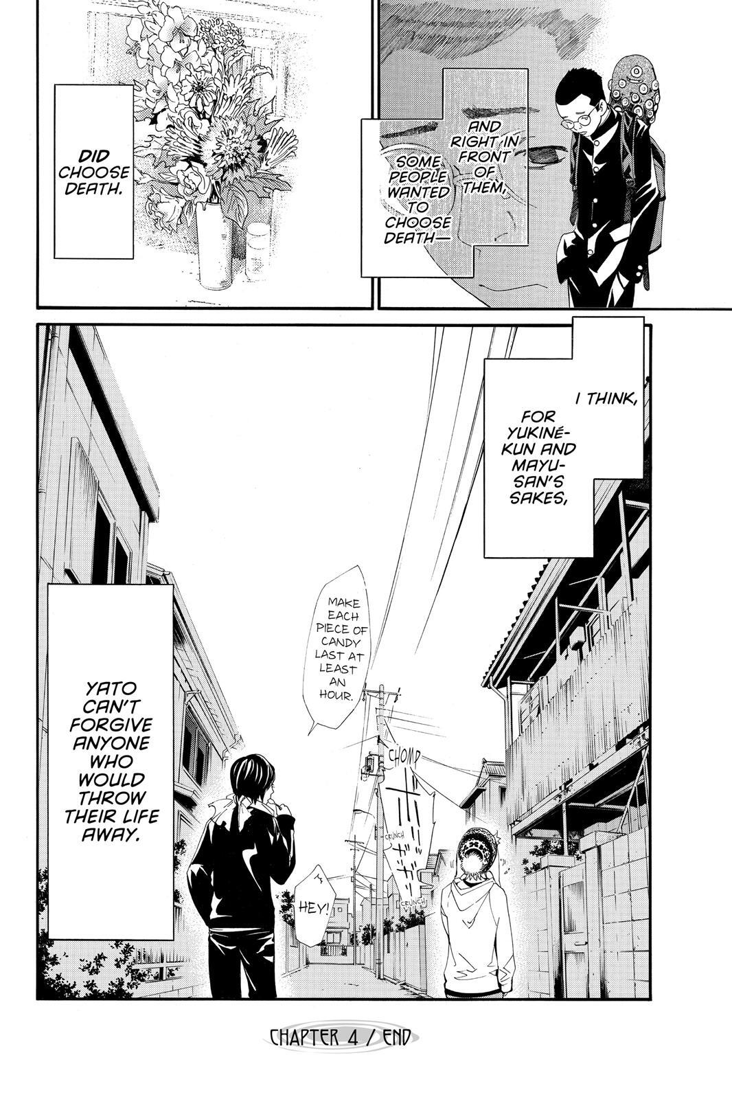 Read Noragami Manga Online