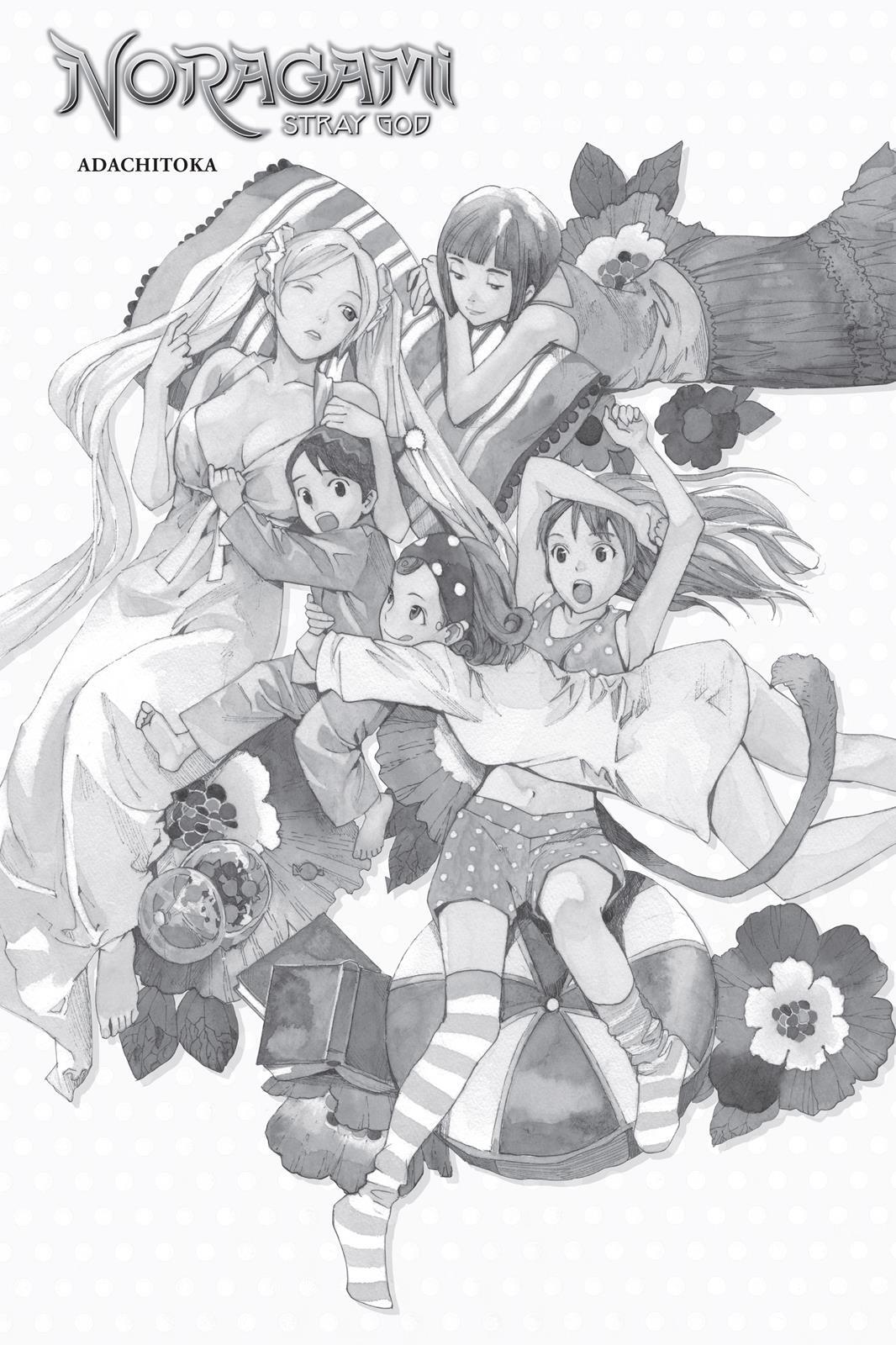 Read Noragami Manga Online