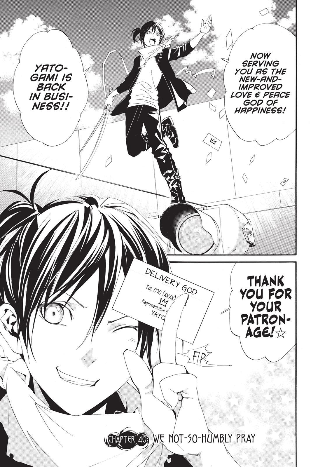 Read Noragami Manga Online