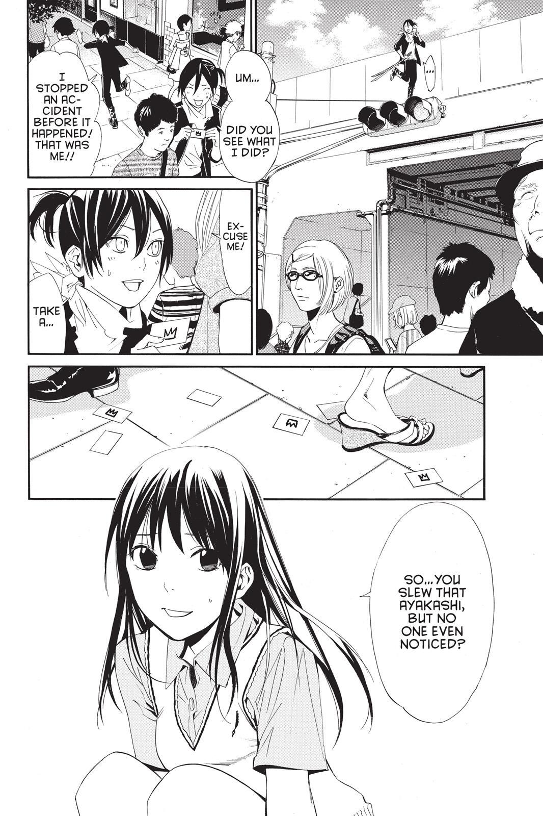 Read Noragami Manga Online