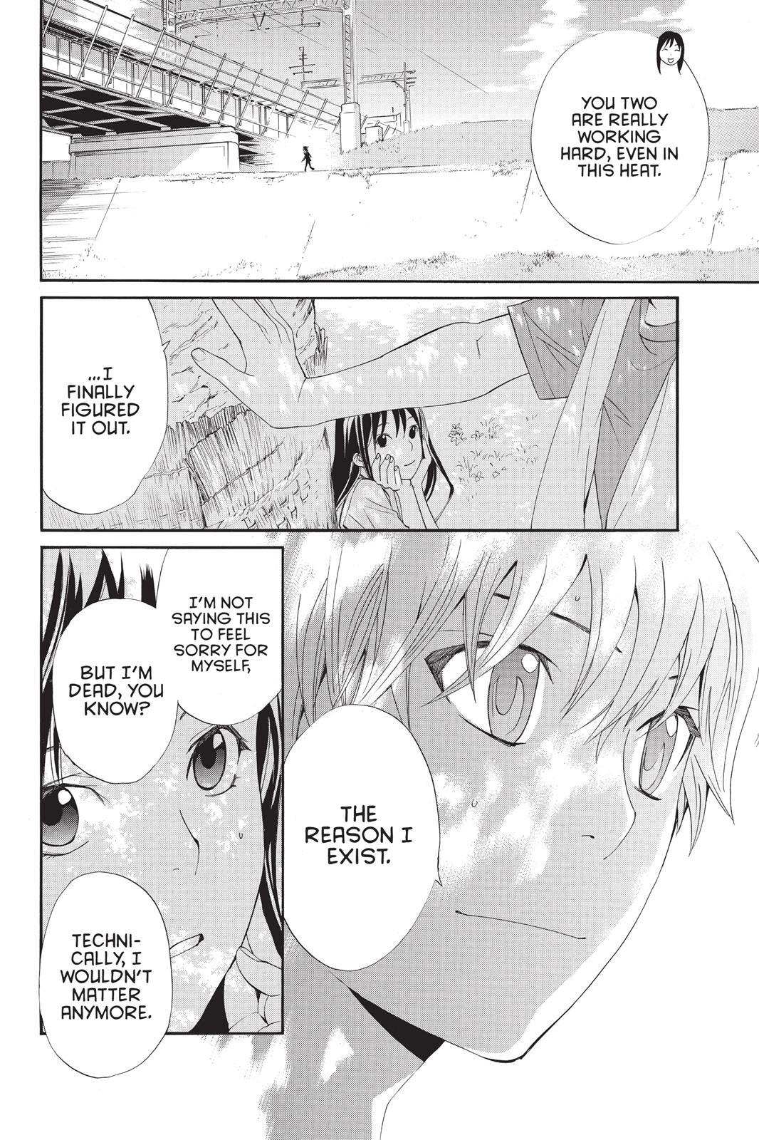 Read Noragami Manga Online