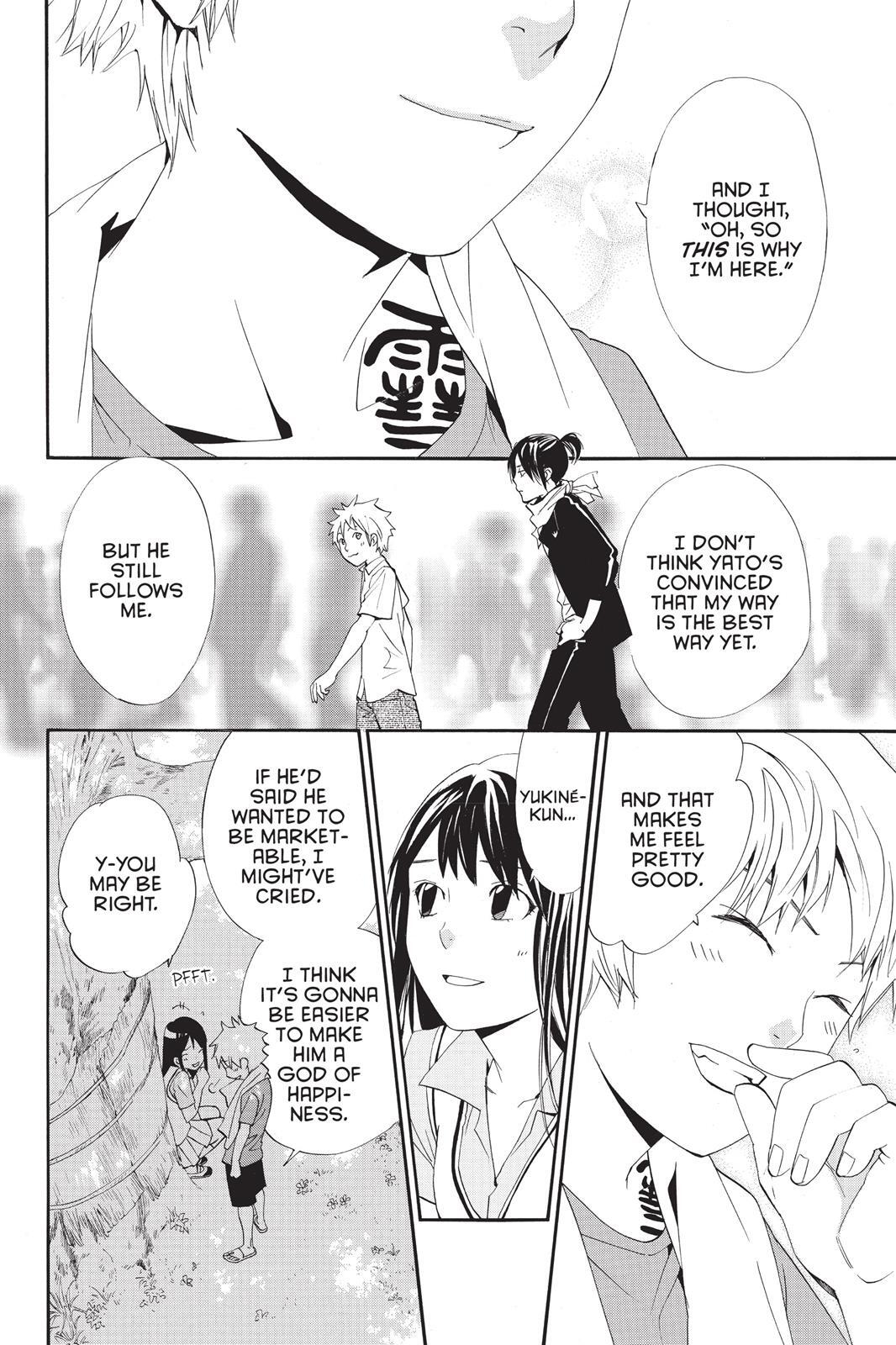 Read Noragami Manga Online