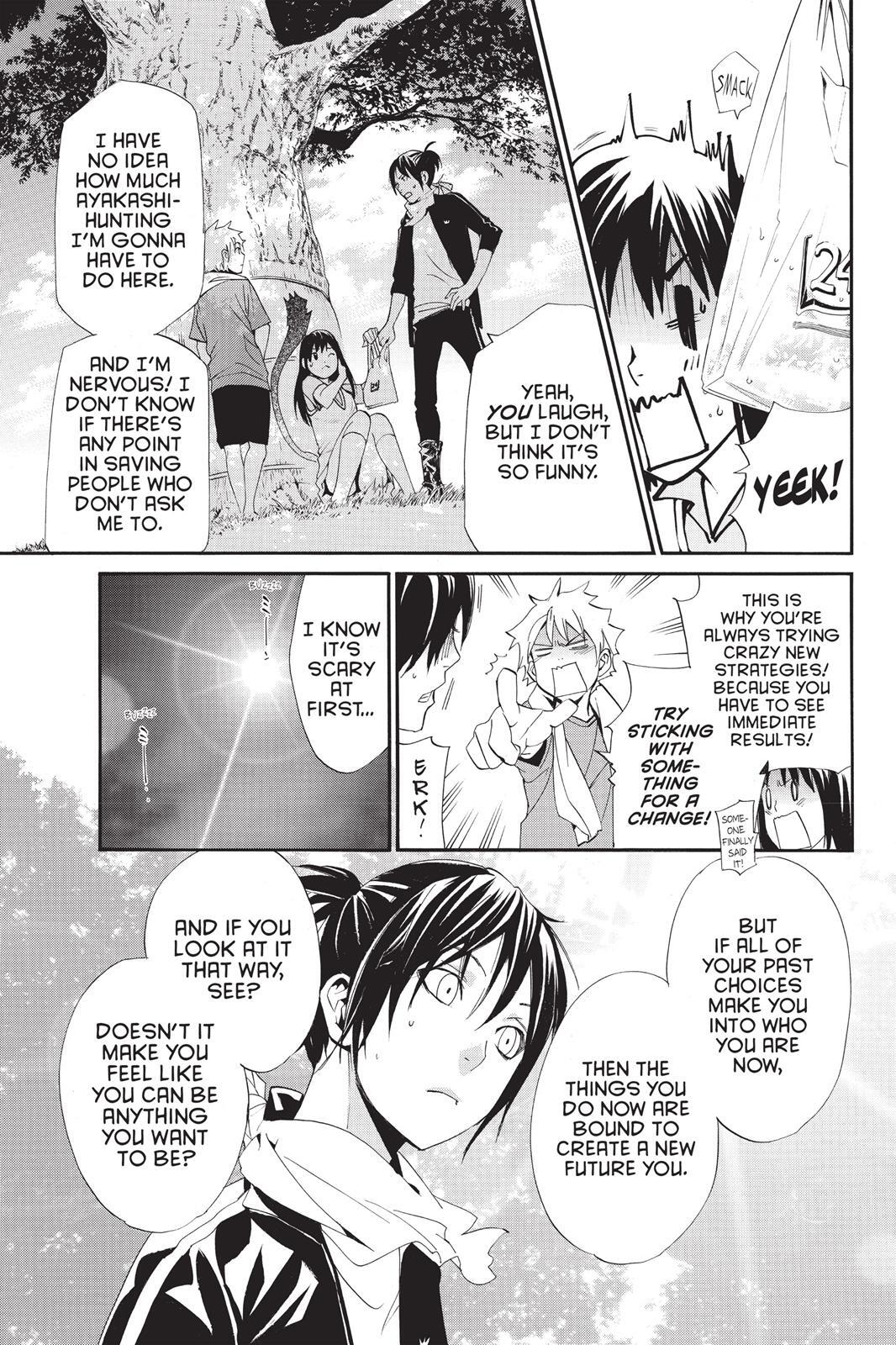Read Noragami Manga Online