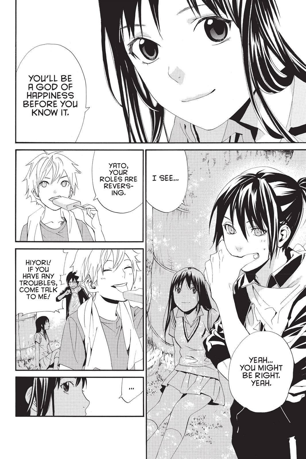 Read Noragami Manga Online